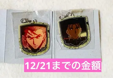 fate ubw 지퍼 마스코트 랜서 2종 쿠훌린