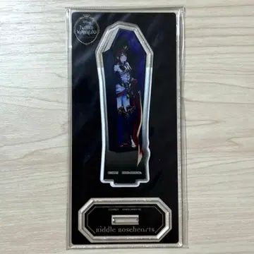 트위스테 리들 기숙사복 관 아크릴 스탠드