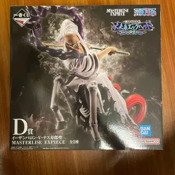 제일복권 원피스 D상 이조 바론 V 나스