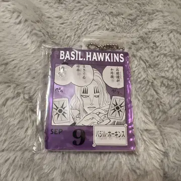 원피스 base shop 제일복권 아크릴 블록 바질 호킨스