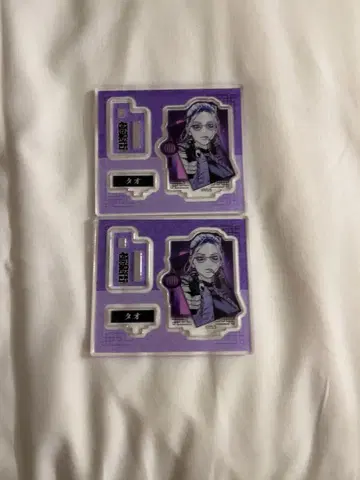 극락가 타오 아크릴 피규어