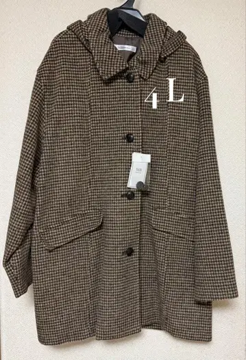 빅 사이즈 MB 민트 브리즈 미들 기장 코트