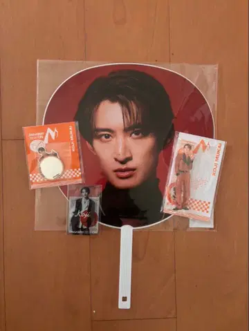 무카이 코지 부채 세트