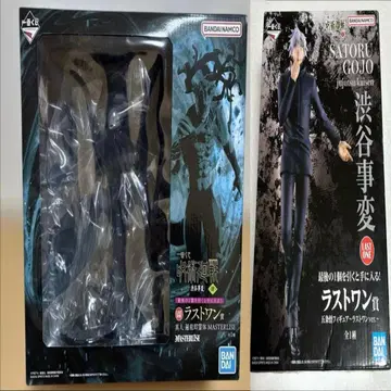 제일복권 주술회전 라스트 원상 마히토 편살즉령체 고죠 사토루 2개 세트