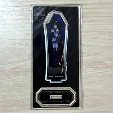 트위스테 리들 기숙사복 관 아크릴 스탠드