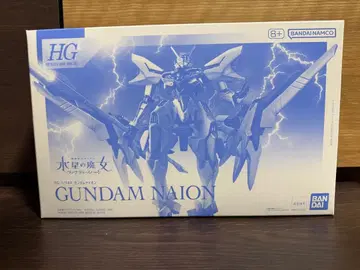 HG 1/144 건담 나이온