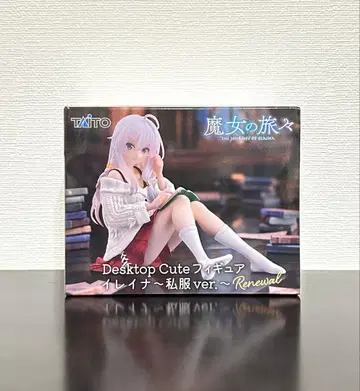 마녀의 여행기 DesktopCute 일레이나 사복ver.