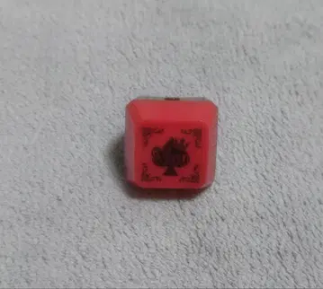 기사A 바우 링 라이트