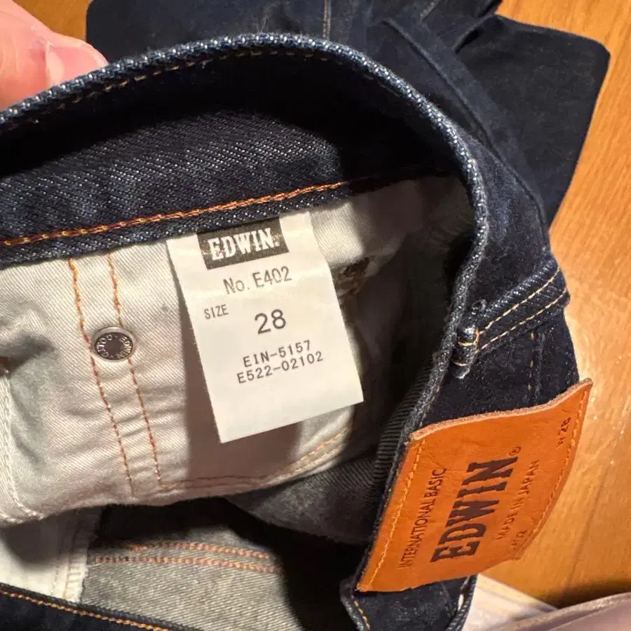 4번째 상품 이미지