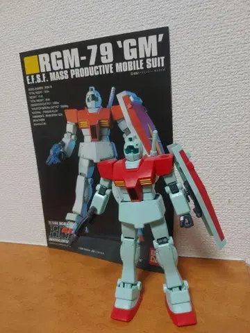 1/144 HG 짐 설명서 포함 완성품 상품 동시 300엔 할인