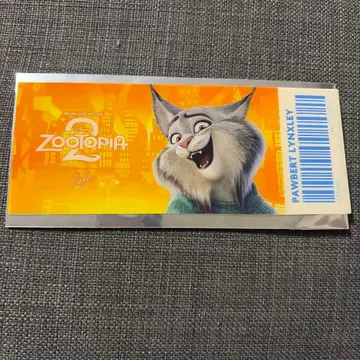 주토피아2 카페 구매 혜택 파우버트 오마이카페 클리어 티켓