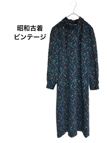 쇼와 구제 의류 기하학 패턴 하이넥 긴팔 원피스 레트로 레어