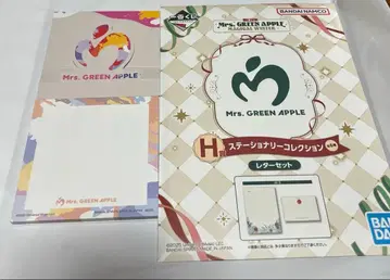 Mrs. GREEN APPLE 제일복권 H상 문구 세트