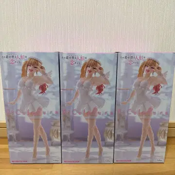 키타가와 마린 피규어 3체 세트