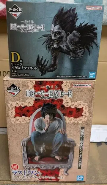 새상품 제일복권 데스노트 라스트 원 D상 DEATH NOTE