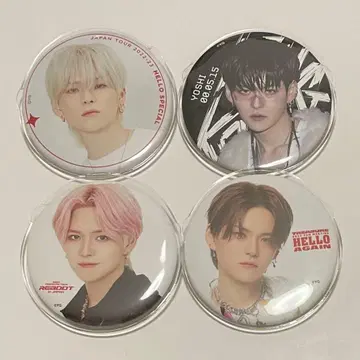 TREASURE 요시 캔뱃지