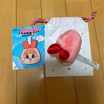 CRYBABY 크라이베이비 파워퍼프 블라썸