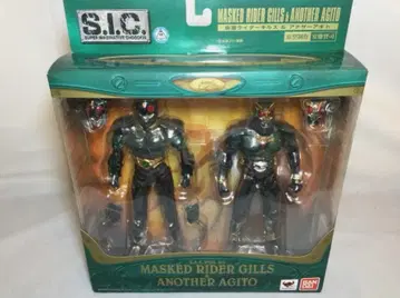 S.I.C VOL.63 가면라이더 기르스 & 아더 아기토 SIC
