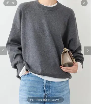 Deuxieme Classe Smooth Relax 니트