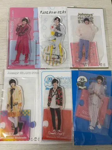 미치에다 슌스케 아크릴 스탠드