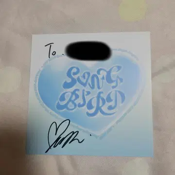 NCTWISH 유우시 친필 사인