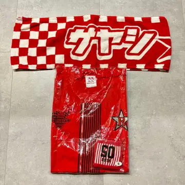 사야시 리호 레드 스트라이프 T셔츠와 타월 세트 S