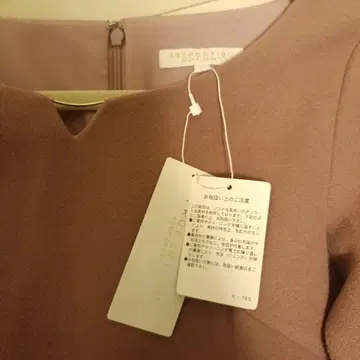 PROPORTION 프로포션 새상품 핑크 원피스