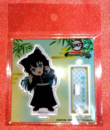 [재고 한정] 귀멸의 칼날 토키토 무이치로 아크릴 스탠드 난자타운