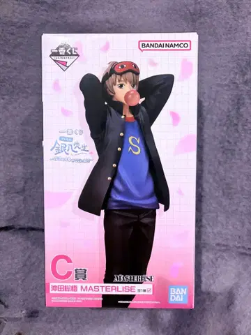 긴파치 선생님 제일복권 C상 오키타 소고