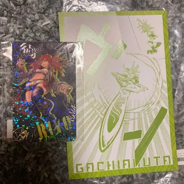 가치액터 복권 메이트 홀로그램 카드 특전 엽서 세트 리요