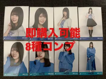 토미사토 리나 노기자카46 40thSG 언더 라이브 브로마이드 컴프