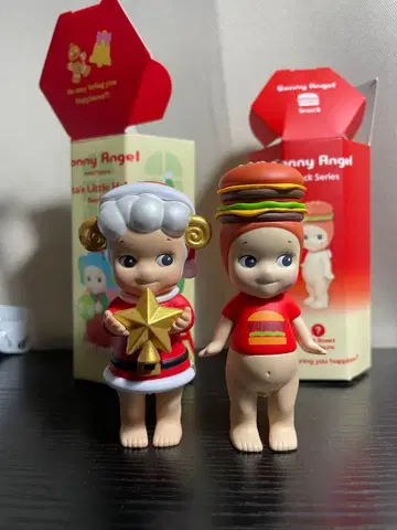 소니 엔젤 시크릿 호박 패치 시리즈 + 산타