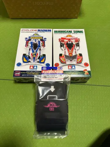 타미야 미니 사륜구동 2대와 캐처 세트 덤 포함