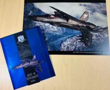 에이스 컴뱃 30th ASF-X 엽서+트레이딩 클리어 카드