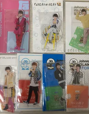 오하시 카즈야 아크릴 스탠드