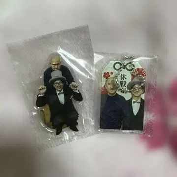 전일본 콘트 팬클럽 코로코로치키치키페퍼즈