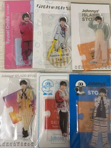 오니시 류세이 아크릴 스탠드