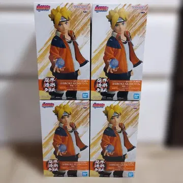 BORUTO 인계 조형 열전 우즈마키 보루토 피규어 4개