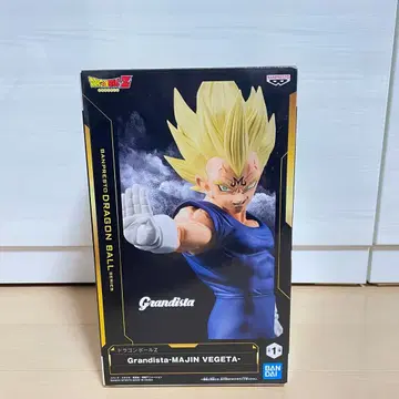 드래곤볼 Z Grandista MAJIN VEGETA 마인 베지터 1
