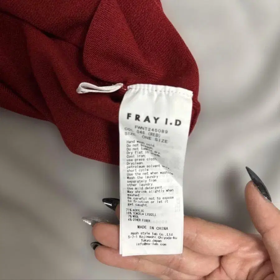 4번째 상품 이미지