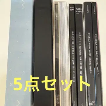 세븐틴 Blu-ray 세트
