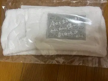 Travis Japan 's travelers 카와시마 노에루 헤어밴드만