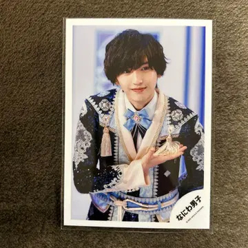 나니와단시 미치에다 슌스케 공식 사진 다이아몬드 스마일