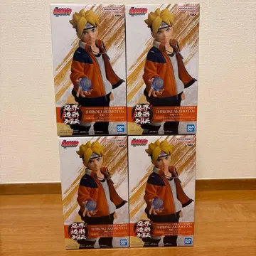 BORUTO 볼트 인계 조형 열전 우즈마키 볼트 피규어 세트