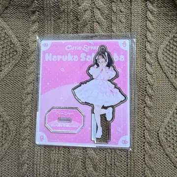 CUTIE STREET 사쿠라바 하루카 아크릴 스탠드