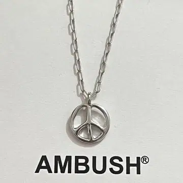AMBUSH 평화의 심볼 목걸이