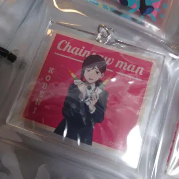 애니메이션 체인소 맨 전시회 아크릴 키링 코베니