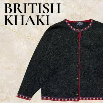 BRITISH KHAKI 브리티시 카키 가디건 빈티지