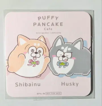 오소마츠 6쌍둥이 마츠이누 믹스 가든 코스터 시바견과 허스키 (장남)