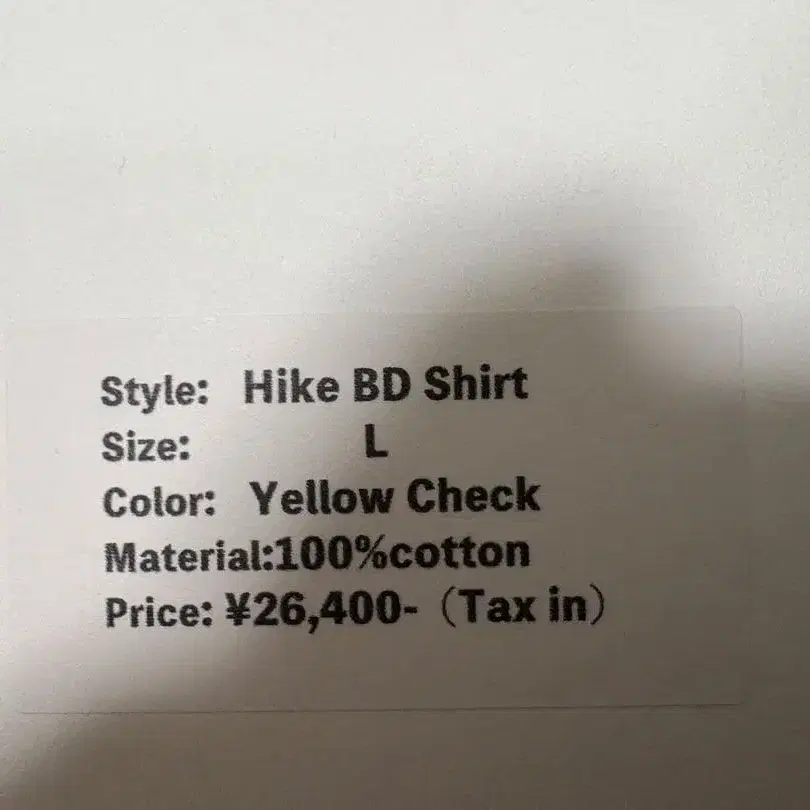 7번째 상품 이미지